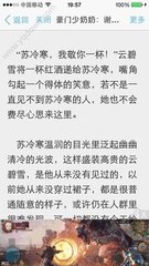 亚游app下载官网